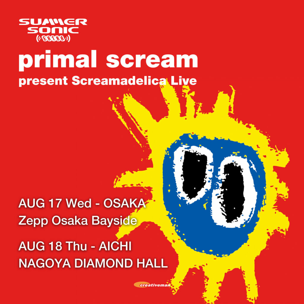 Primal Scream Present Screamadelica Live