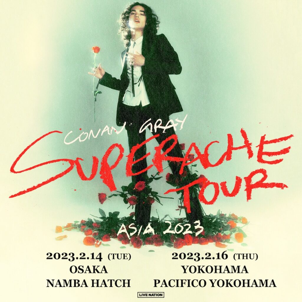 Conan Gray: Superache Tour Asia 2023