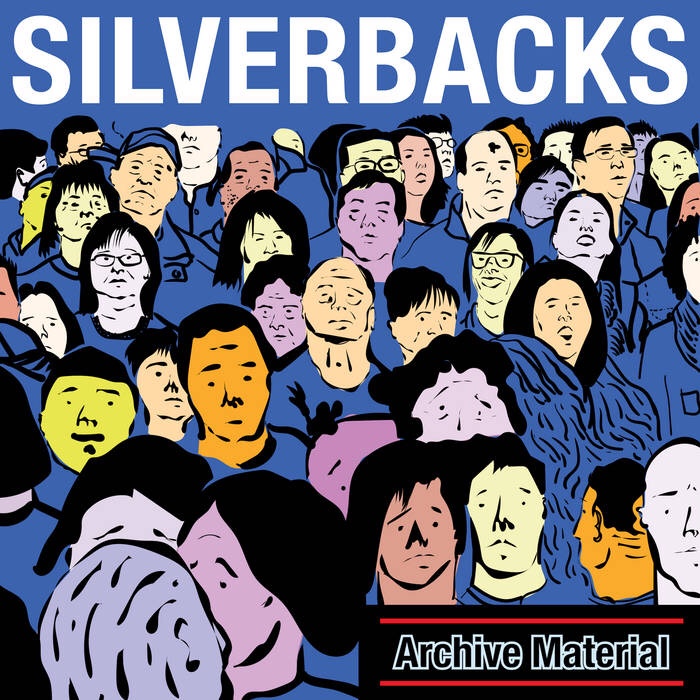 ダブリンのロック・バンド、Silverbacksがニュー・アルバム”Archive Material”を1/21にリリース。