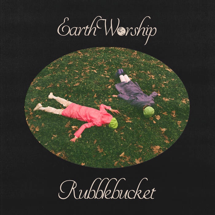 NYブルックリンのインディー・ポップ・デュオ、Rubblebucket がニュー・アルバム “Earth Worship” を10/21にリリース。
