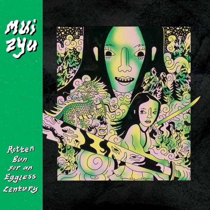 Dama Scout のフロントパーソン、mui zyu がソロデビュー・アルバム”Rotten Bun for an Eggless Century”を2/24にリリース。