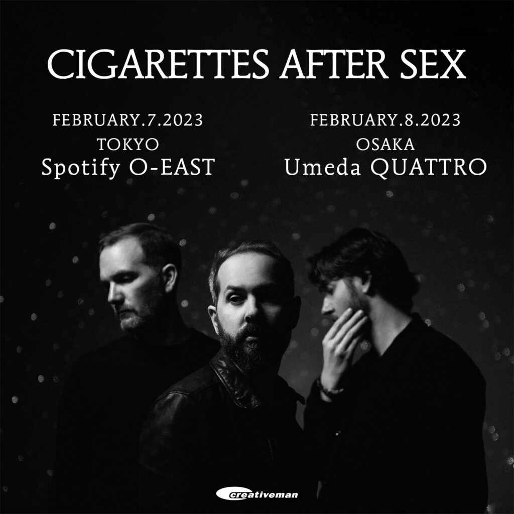 Cigarettes After Sex Japan Tour 2023