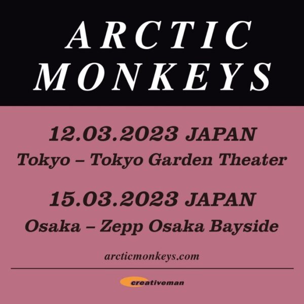 arctic monkeys japan tour