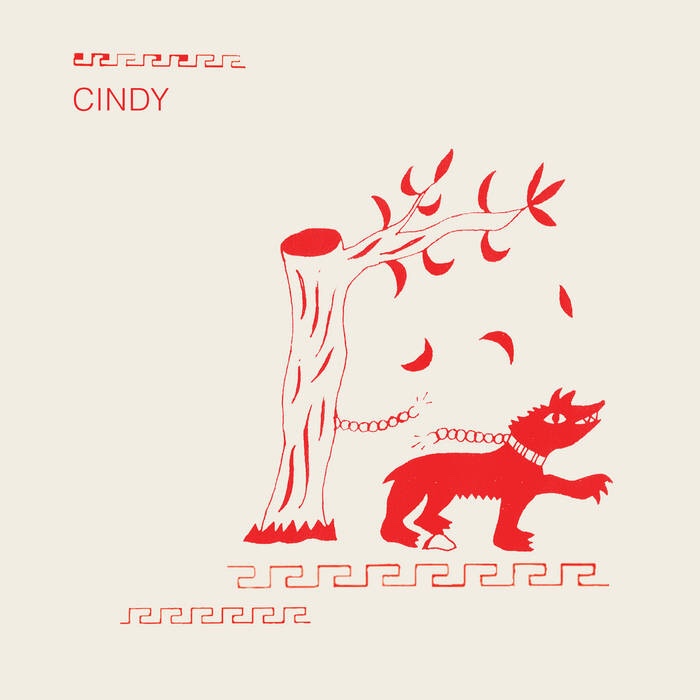 サンフランシスコのドリームポップ・バンド、Cindy がニュー・アルバム “Why Not Now?” を4/14にリリース。