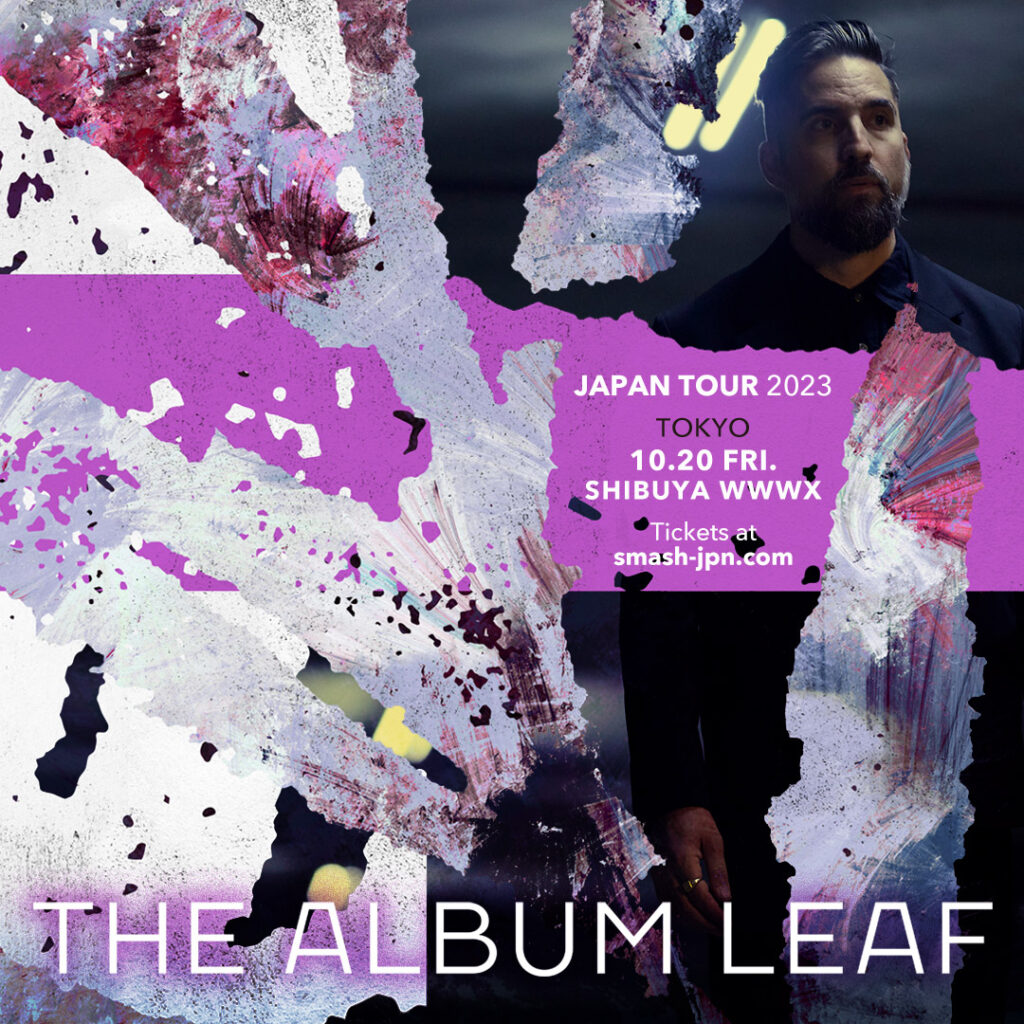 album leaf tour